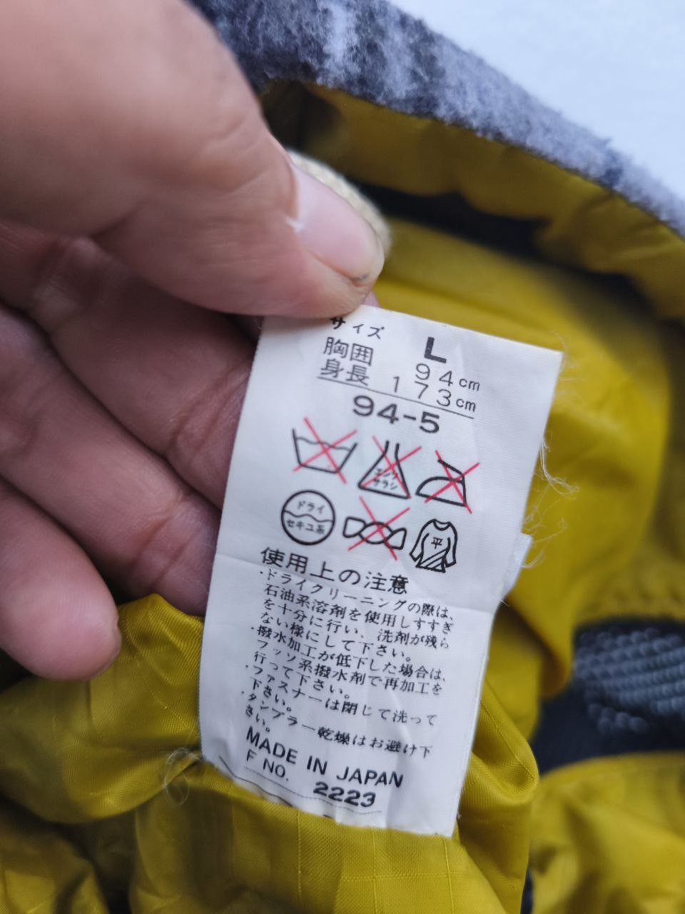 Japanese Brand Courmayeur jacket anorak bombers jacket Size US L / EU 52-54 / 3 - 12 Thumbnail