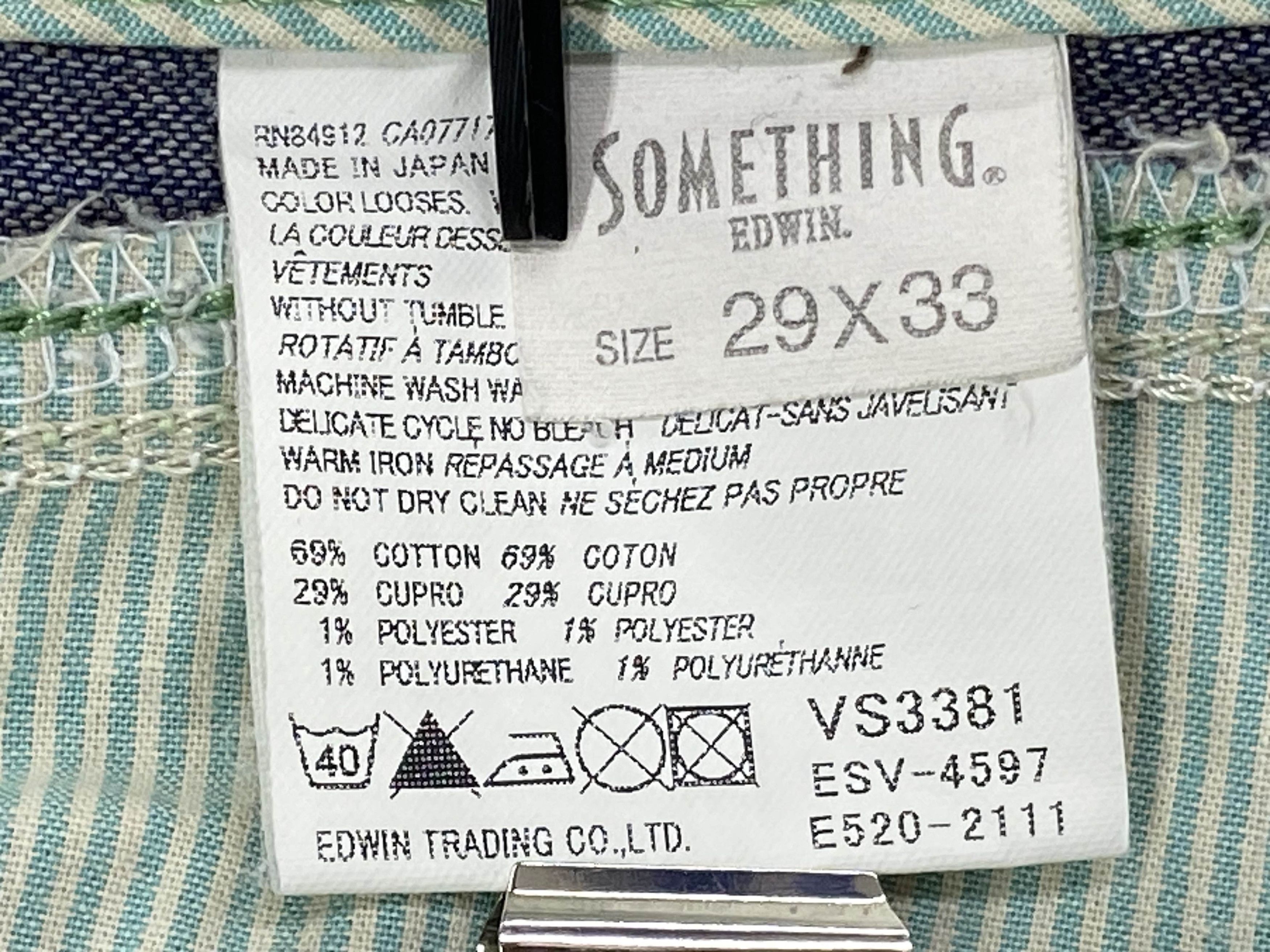 Edwin Something Jeans Flare Jeans Size US 28 / EU 44 - 8 Thumbnail