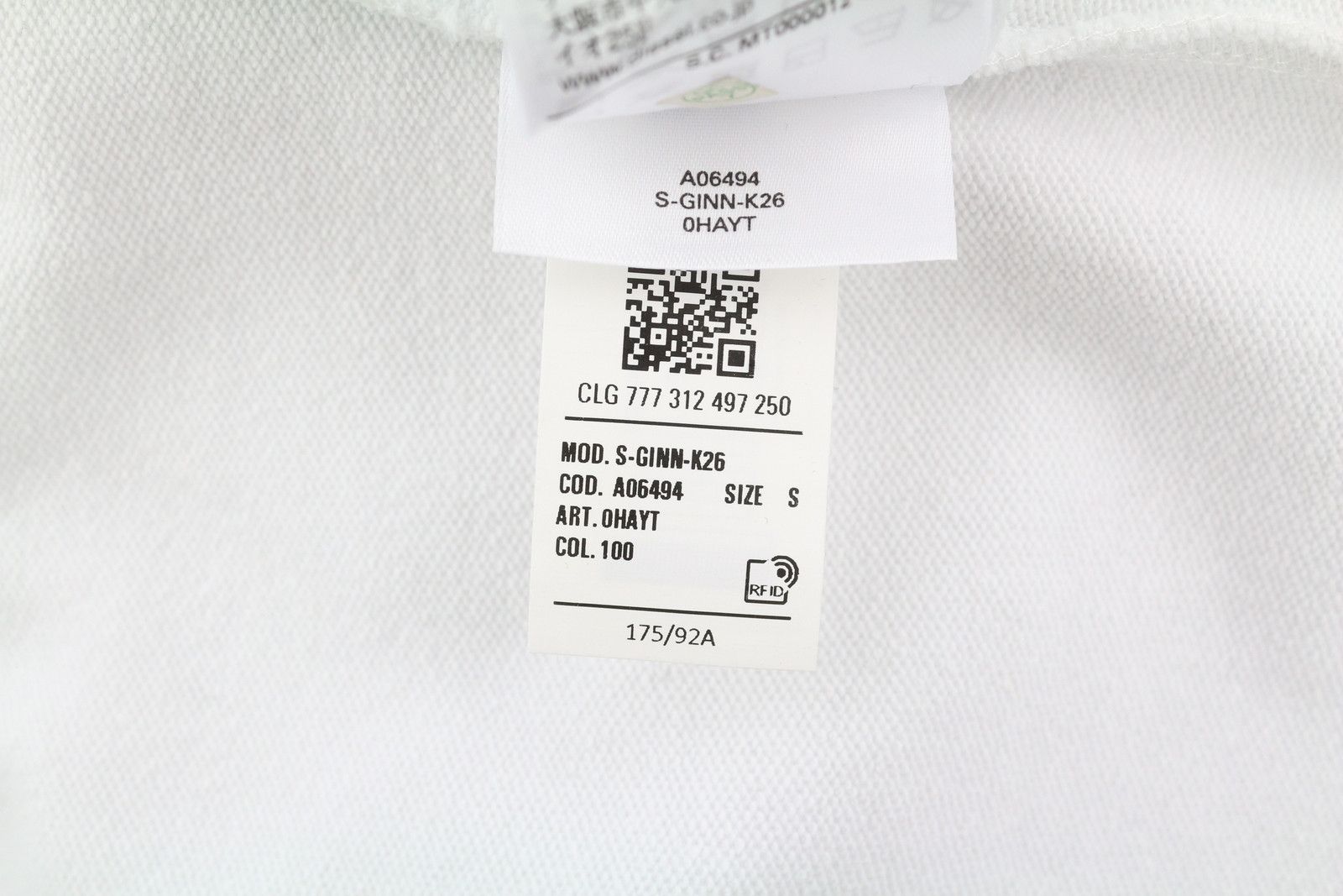 Diesel S-GINN-K26 S White Front Logo Sweatshirt 41025 Size US S / EU 44-46 / 1 - 10 Thumbnail