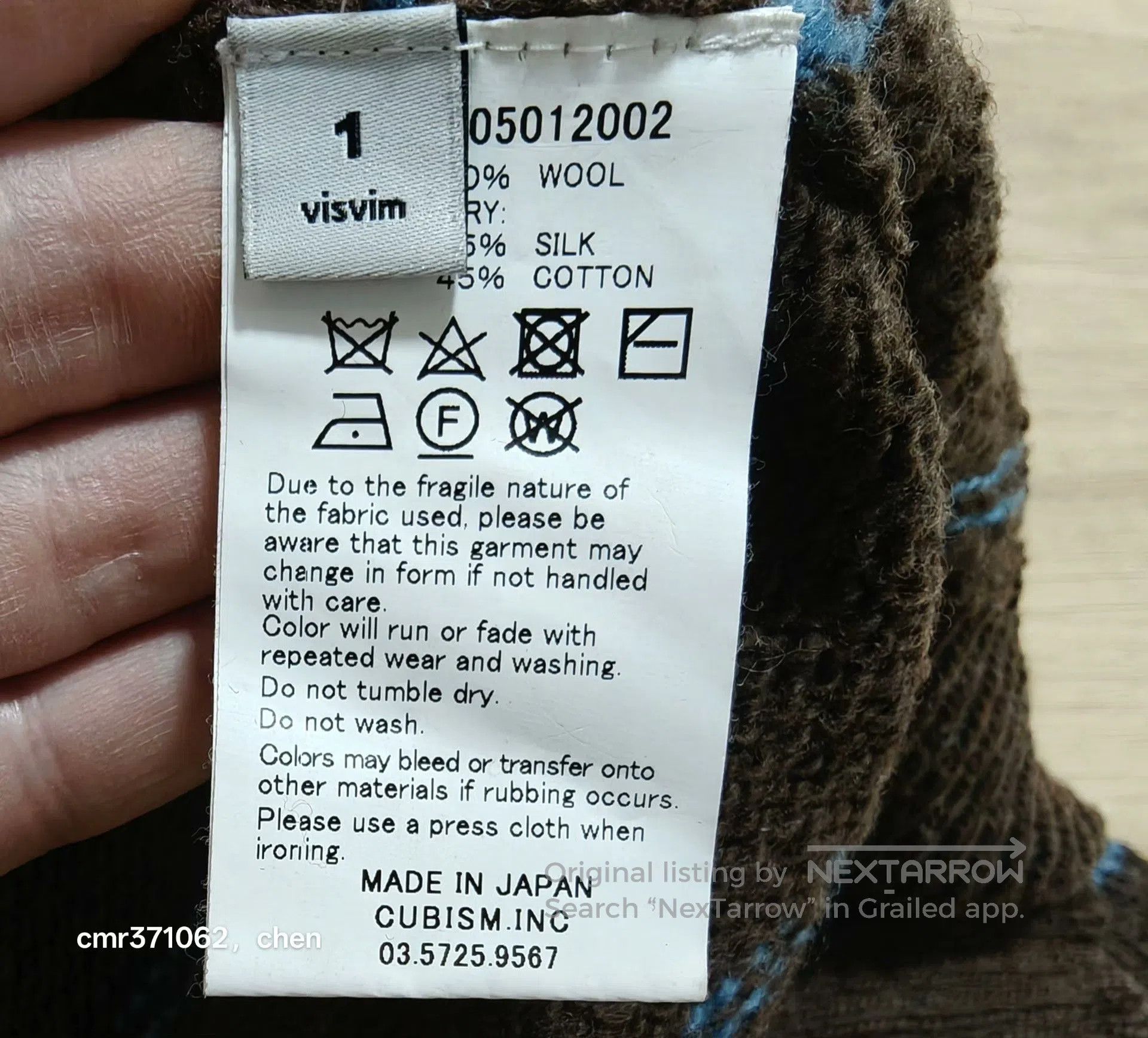 Visvim Visvim 16 ICT Long Cardigan N.D.. Size US S / EU 44-46 / 1 - 7 Thumbnail