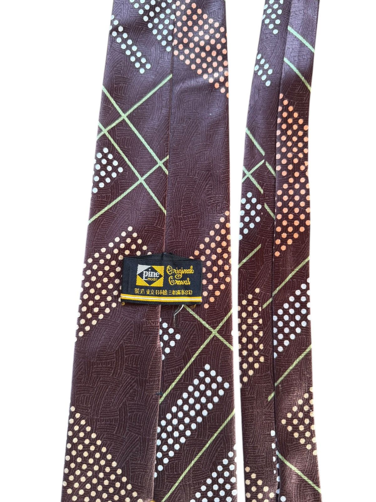 Other Vintage Brown Textured Pattern Silk Tie Size ONE SIZE - 3 Thumbnail