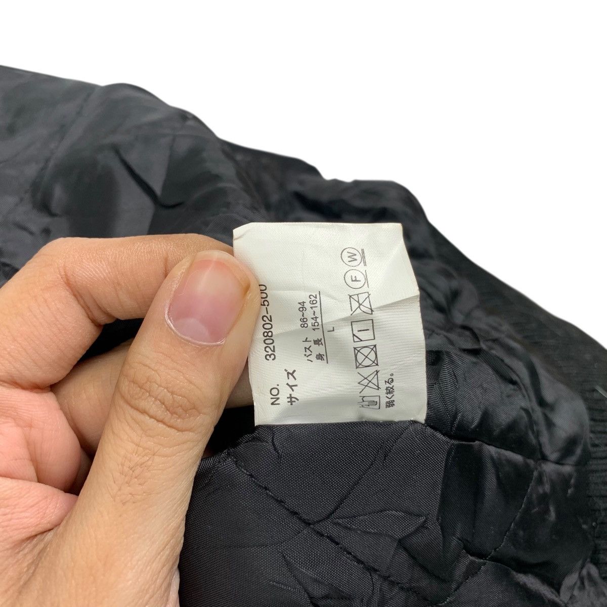Other ALL JAPAN MA-1 Fighter Military Bomber Jacket Coat Size US L / EU 52-54 / 3 - 10 Thumbnail