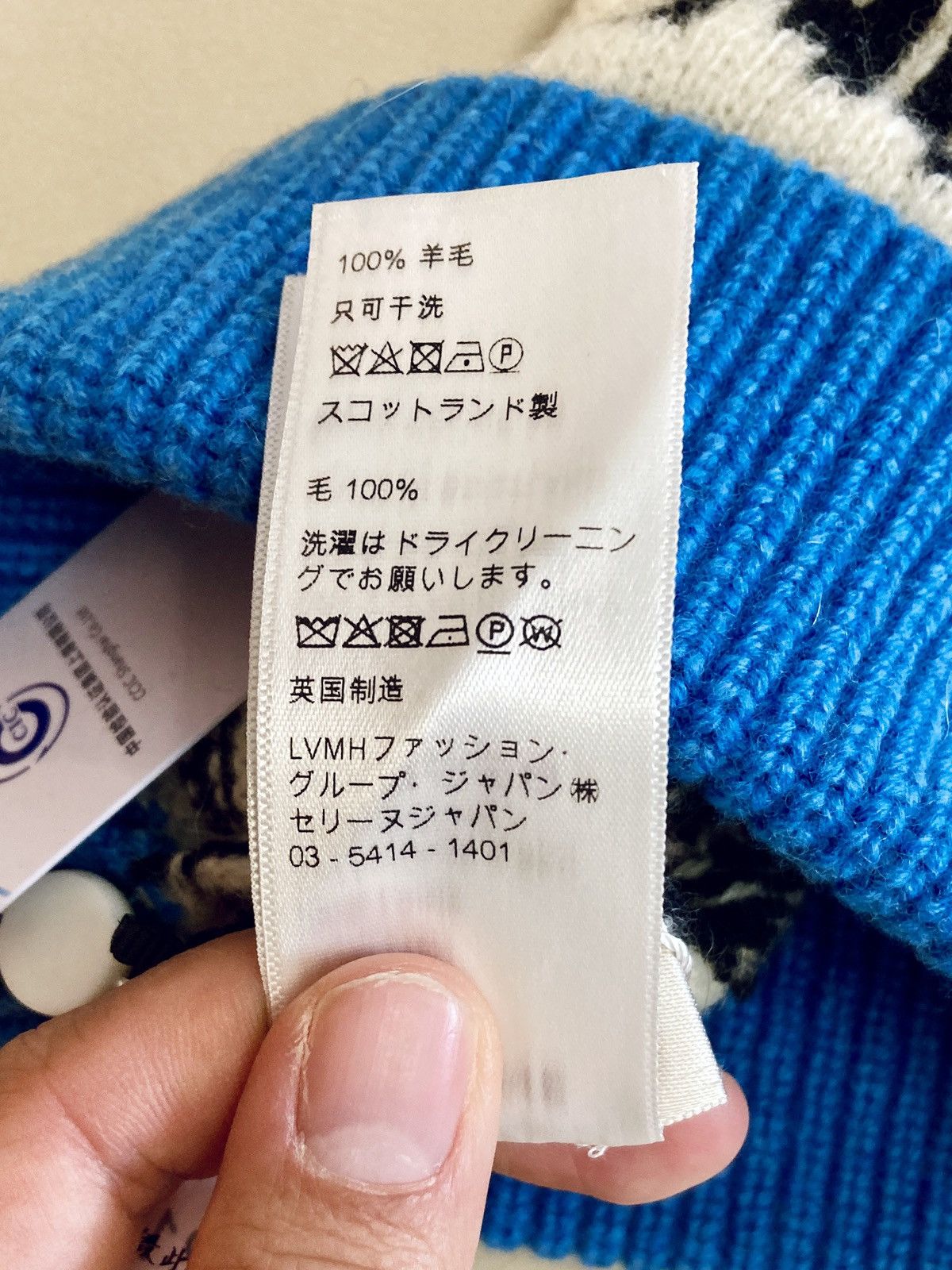 Celine CELINE BY HEDI SLIMANE 21SS DANCING KID FAIR ISLE BEANIE Size ONE SIZE - 6 Thumbnail