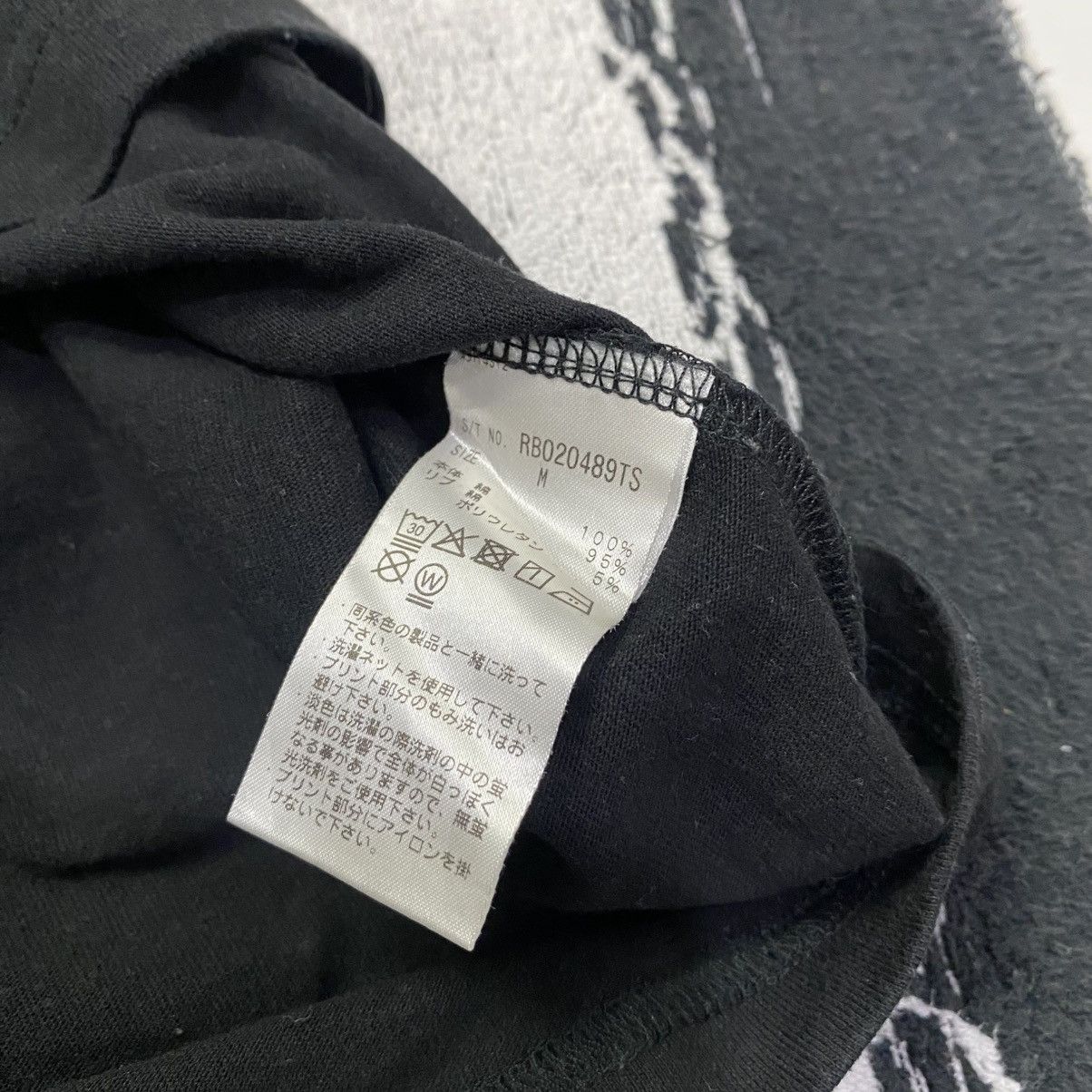 Designer × Japanese Brand × RAGEBLUE 2000s rageblue short sleeve chaotic Size US M / EU 48-50 / 2 - 5 Thumbnail