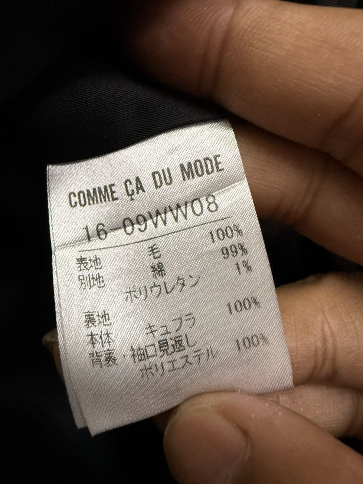 Comme Ca Ism Comme Ca Du Mode Wool Trenche Long Coat Jacket Size US S / EU 44-46 / 1 - 8 Thumbnail