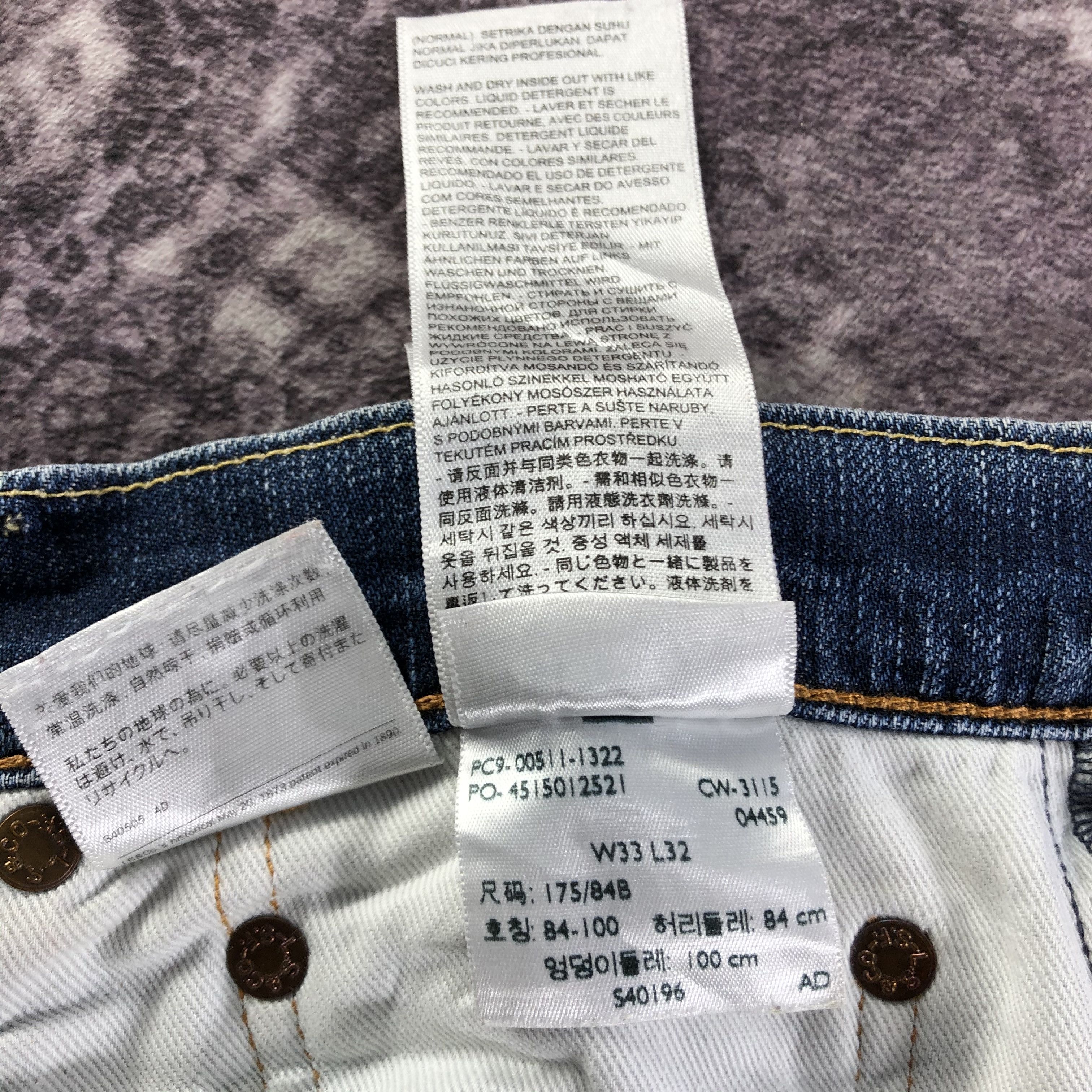 Levi's × Vintage Vintage Blue Wash Levis 511 Jeans-JM3286 Size US 34 / EU 50 - 13 Thumbnail
