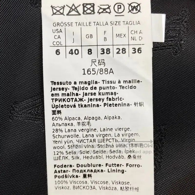 Max Mara MaxMara Soft Alpacka Wool Women's Coat . Size M / US 6-8 / IT 42-44 - 6 Thumbnail