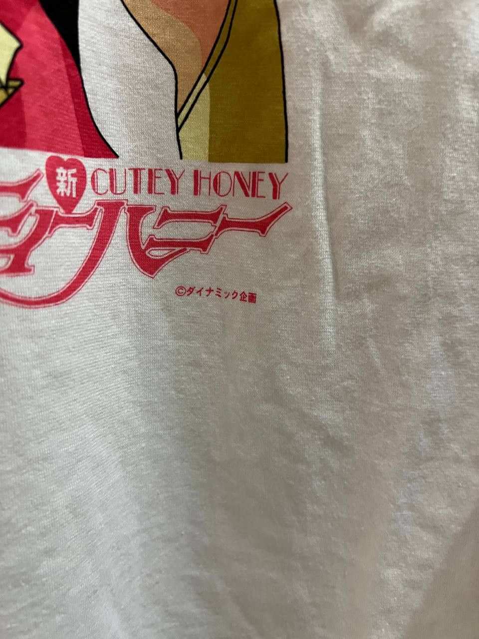 Other VINTAGE CUTEY HONEY Size M / US 6-8 / IT 42-44 - 3 Thumbnail