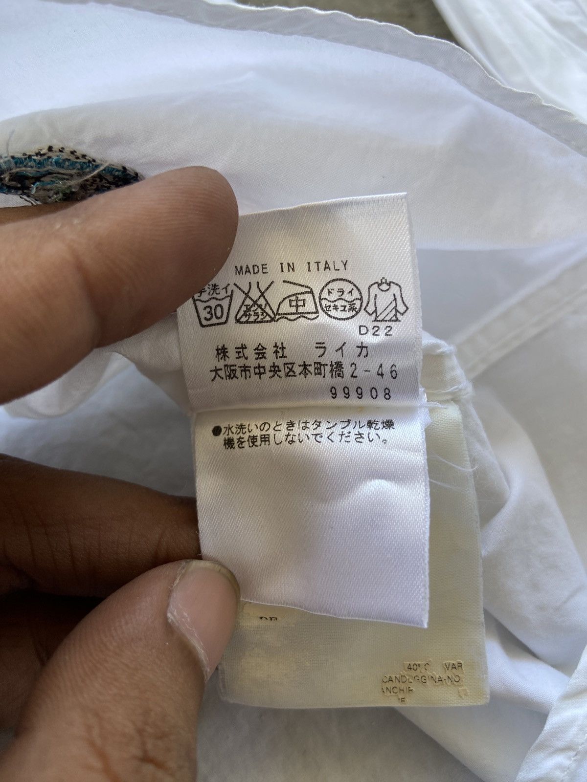 Vivienne Westwood AW 2006 Vivienne Westwood Man - White Oxford Button-Up Shirt Size US M / EU 48-50 / 2 - 8 Thumbnail