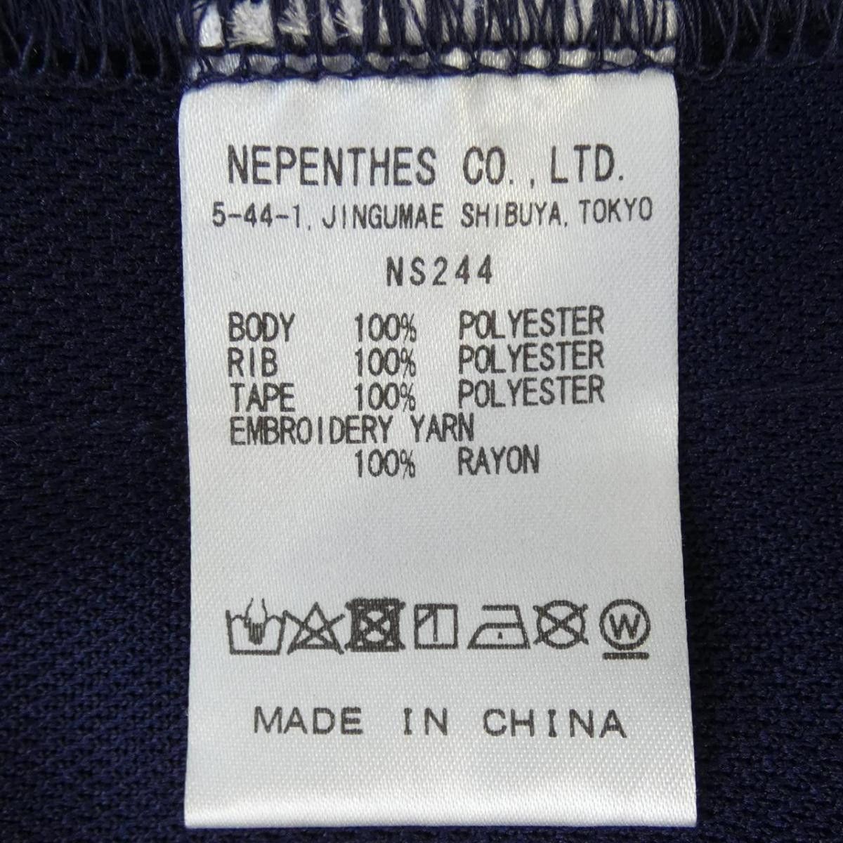 Needles Jacket Blouson Zip Up Tape Design Navy Size US L / EU 52-54 / 3 - 3 Thumbnail