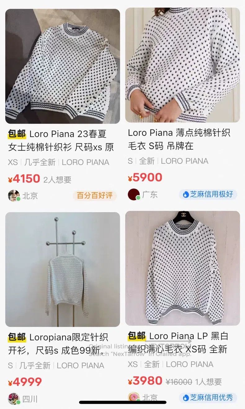Loro Piana Loro Piana White round-neck heart-knit sweater Size M / US 6-8 / IT 42-44 - 9 Thumbnail
