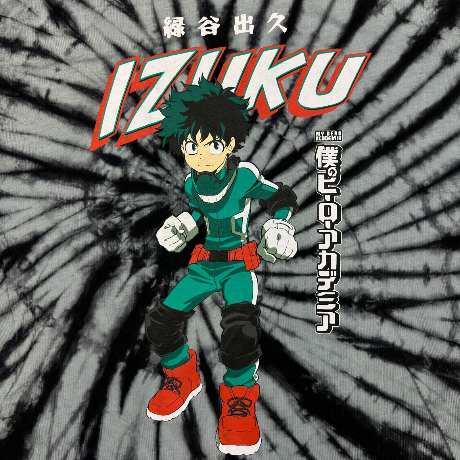 Anime × Vintage My Hero Academia T Shirt Tie Dye Izuku Anime Graphic Tee Size US XXL / EU 58 / 5 - 2 Thumbnail