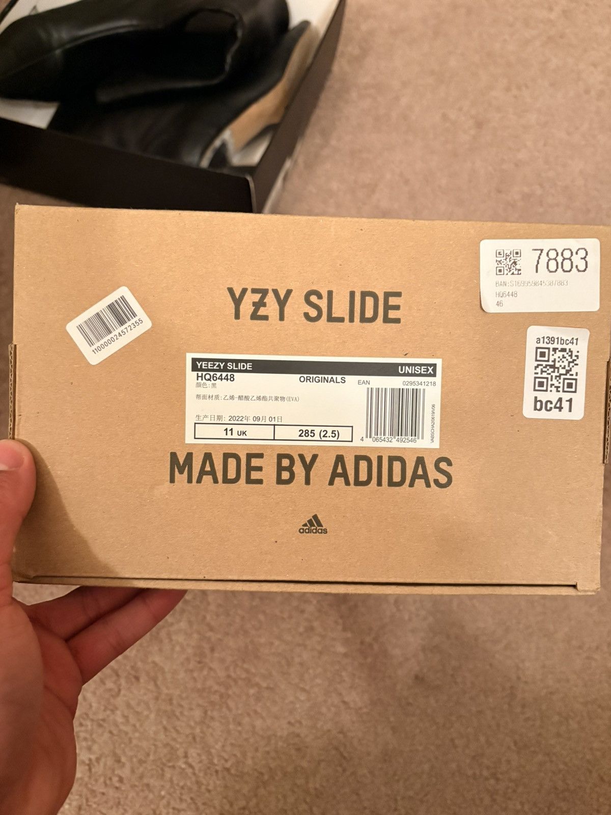 Yeezy Yeezy Slide Azure Size US 11 / EU 44 - 1 Thumbnail