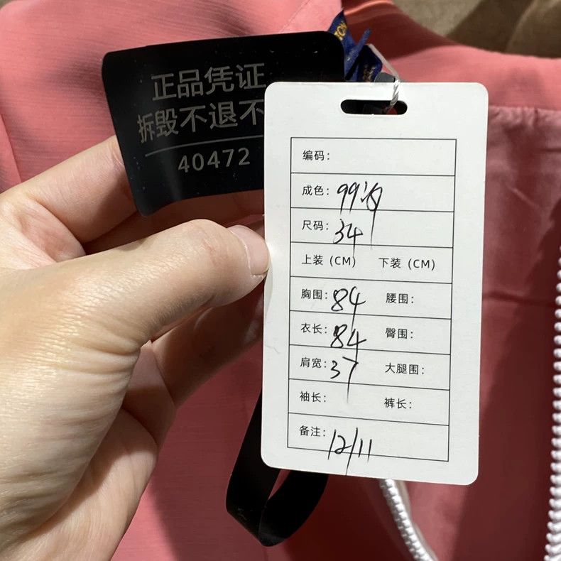 Louis Vuitton Louis Vuitton Cherry Blossom Pink Skin Slogan Dress Size XXS / US 00 / IT 34 - 7 Thumbnail