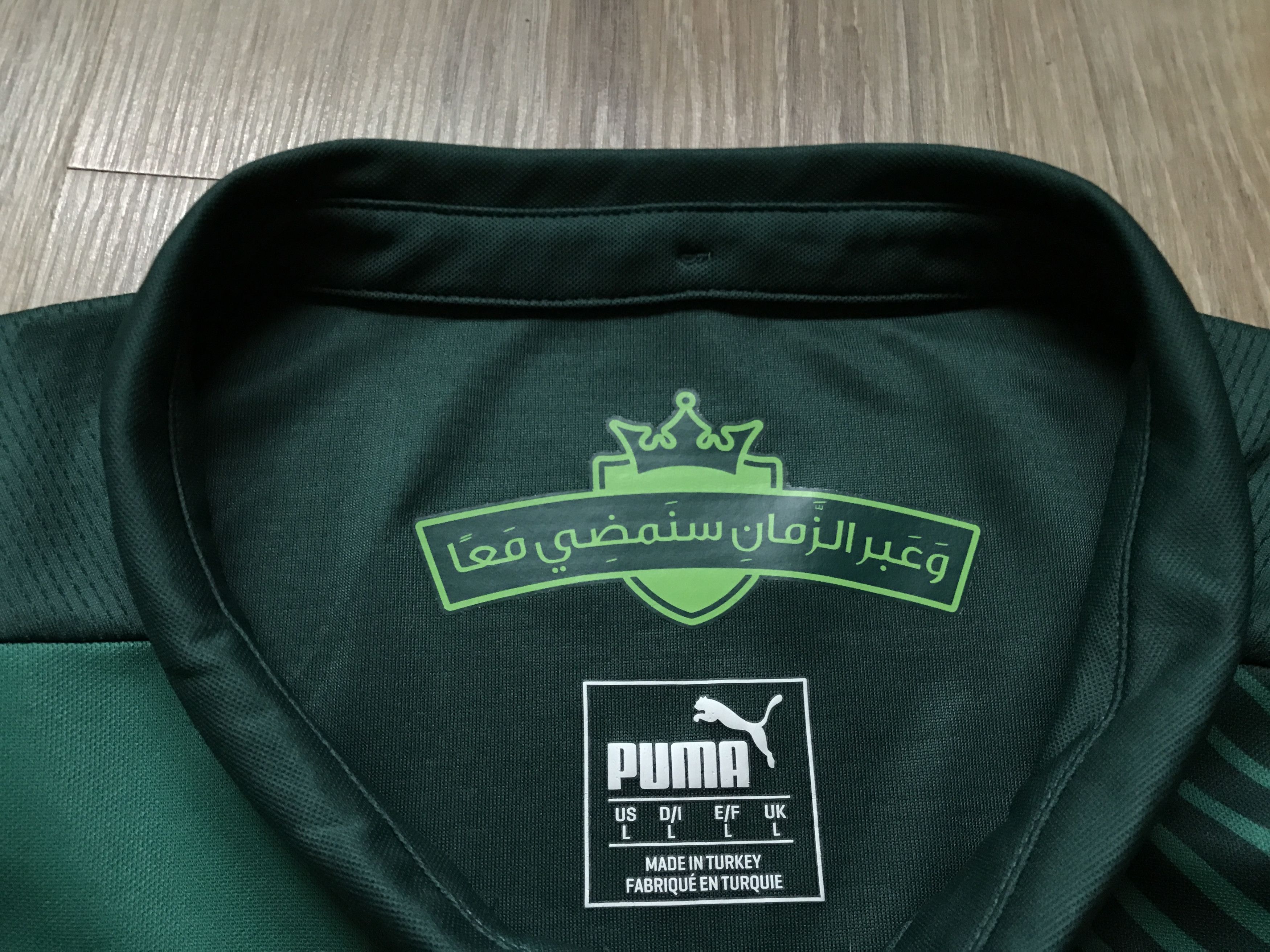 Puma Puma Al-Ahli Away Football Shirt 2015-2016 Size US L / EU 52-54 / 3 - 4 Thumbnail