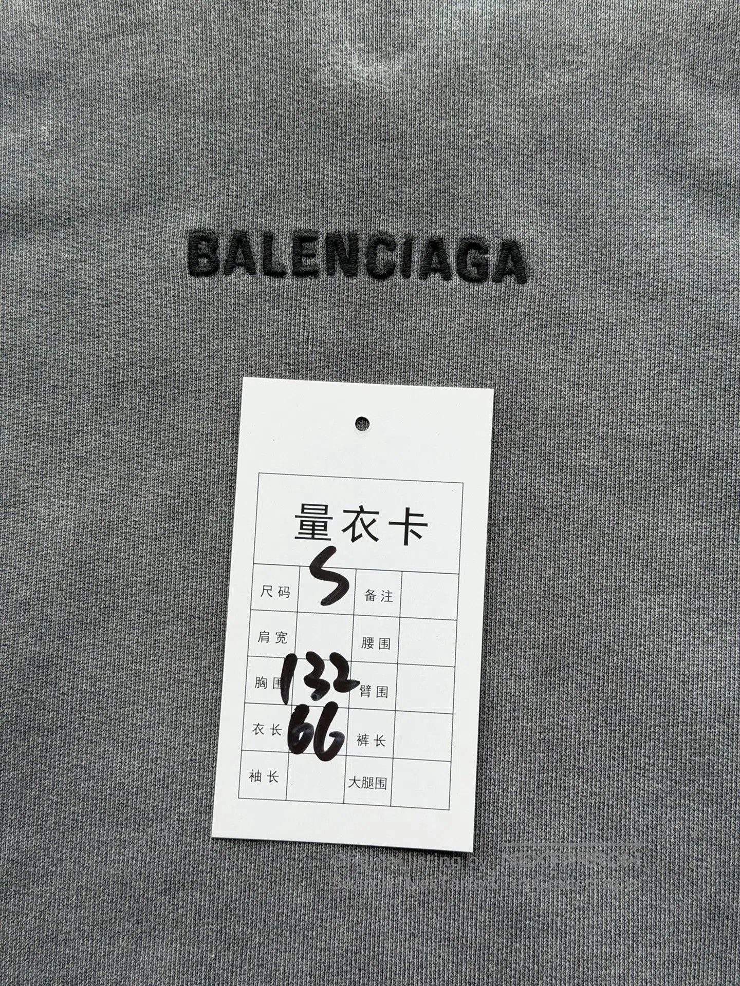 Saint Laurent Paris Balenciaga Gray Tie. Size US S / EU 44-46 / 1 - 7 Thumbnail