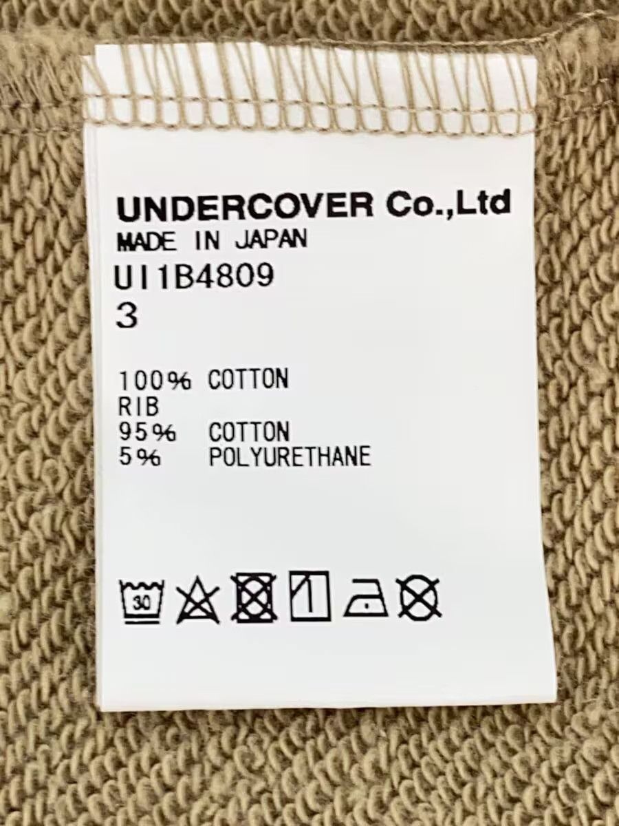 Undercover Undercoverism Logo Crewneck Sweatshirt Size US L / EU 52-54 / 3 - 5 Thumbnail