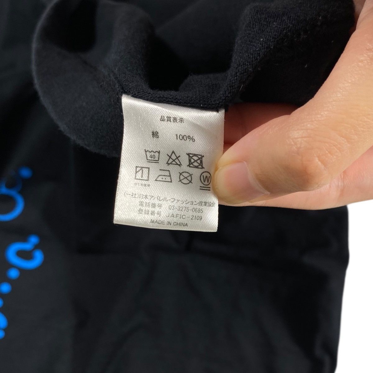 Anime × Vintage Is The Order A Rabbit? CHINO Graphic Anime Tee Shirt Large Size US L / EU 52-54 / 3 - 10 Thumbnail