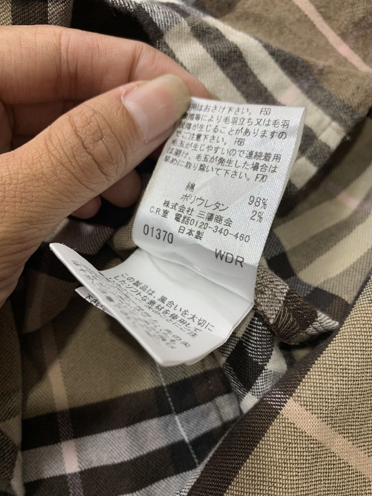 Black Label × Burberry × Burberry Prorsum Burberry nova shirt belt Size US S / EU 44-46 / 1 - 6 Thumbnail
