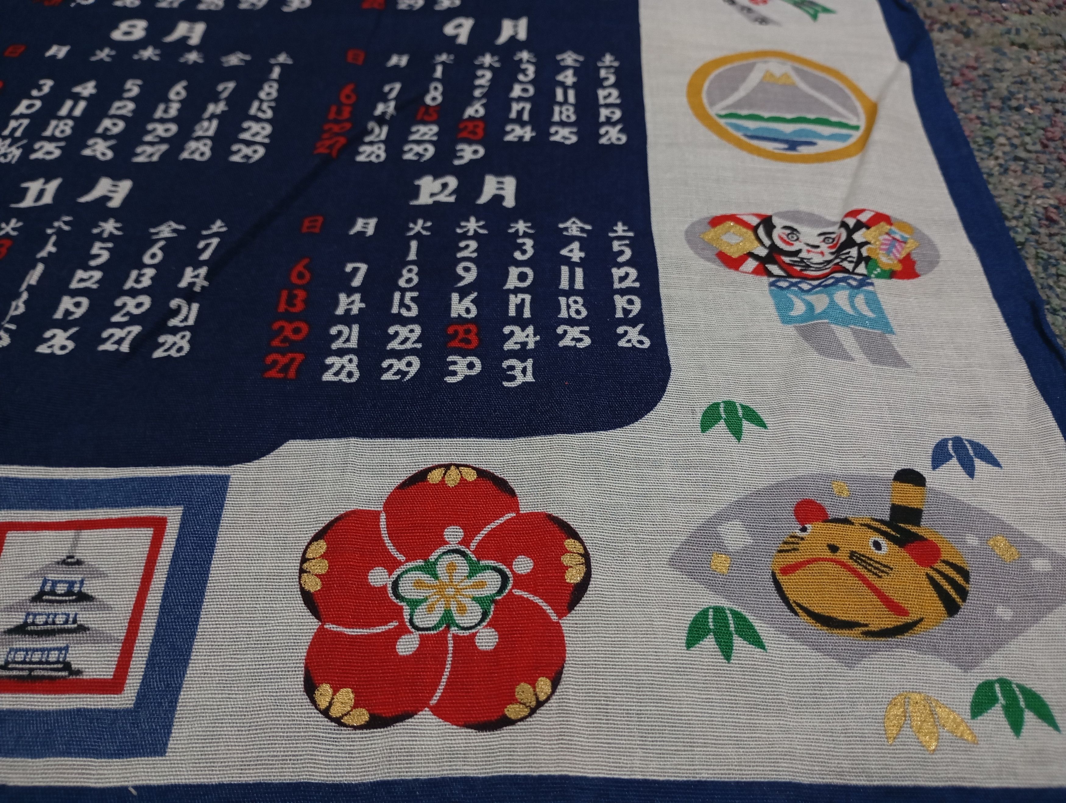 Japanese Brand Japanese Handkerchief Pocketsquares Size ONE SIZE - 4 Thumbnail