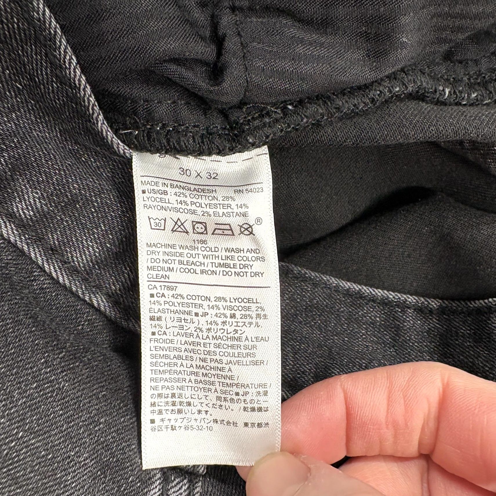 Banana Republic VINTAGE? (No) Ban an a Re public Travel Jeans Mens 30x30 Black Charcoal Skinny Fit Stretch Denim Size US 30 / EU 46 - 5 Thumbnail