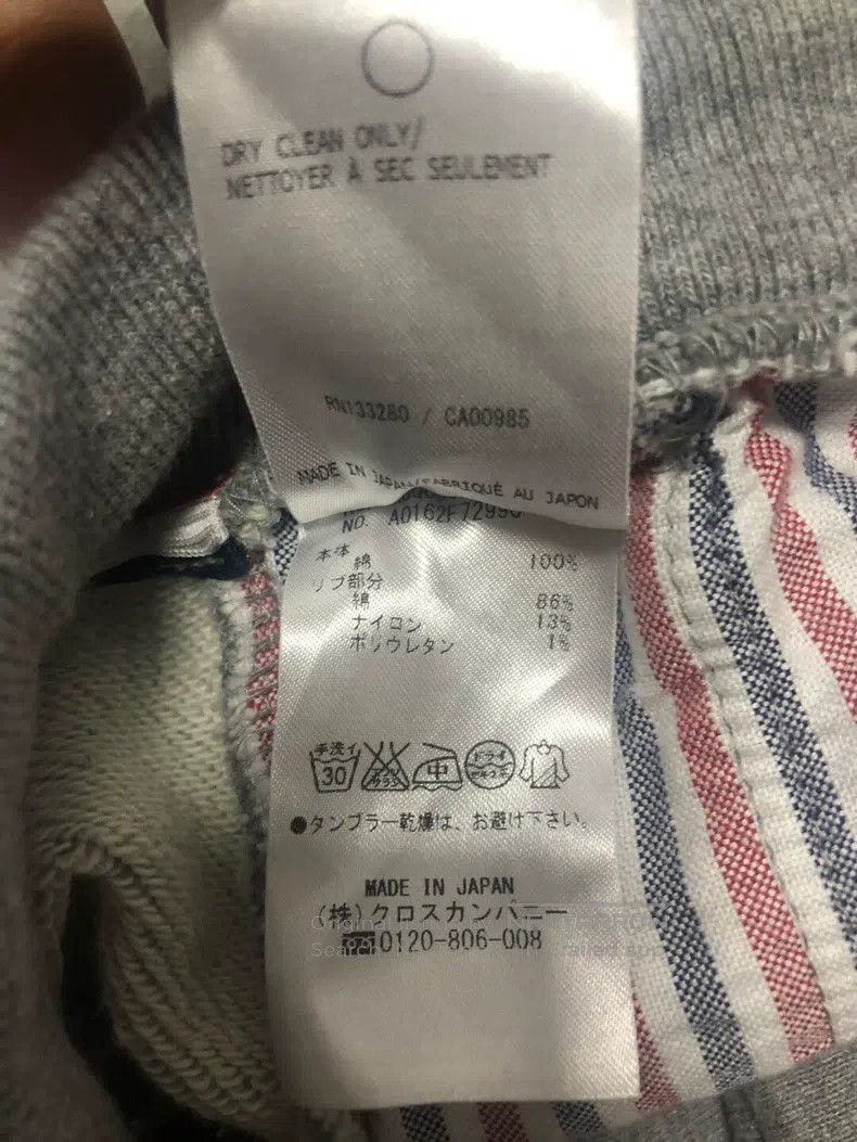 Thom Browne Thom Browne size 1 Grey Sweatpants Size US 28 / EU 44 - 7 Thumbnail