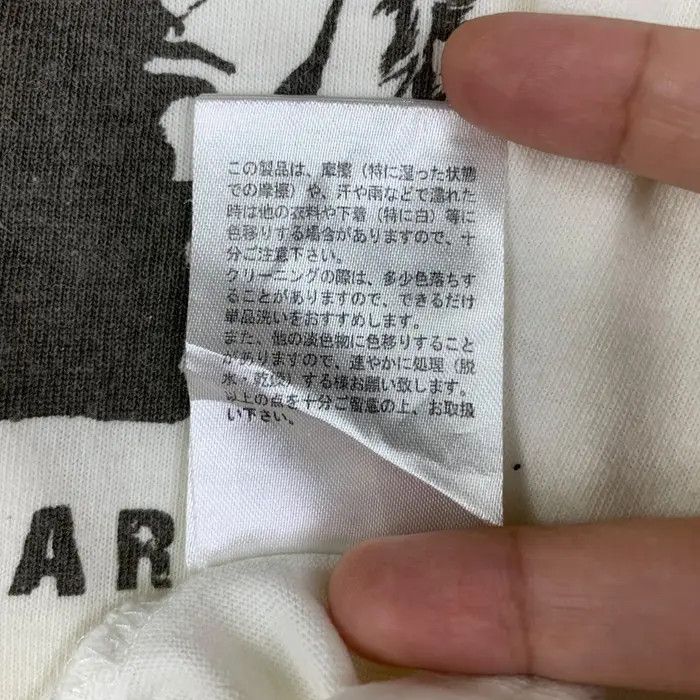 Vintage Vintage HOKUTO NO KEN Fist Of The North Star Tee Shirt Size US L / EU 52-54 / 3 - 6 Thumbnail