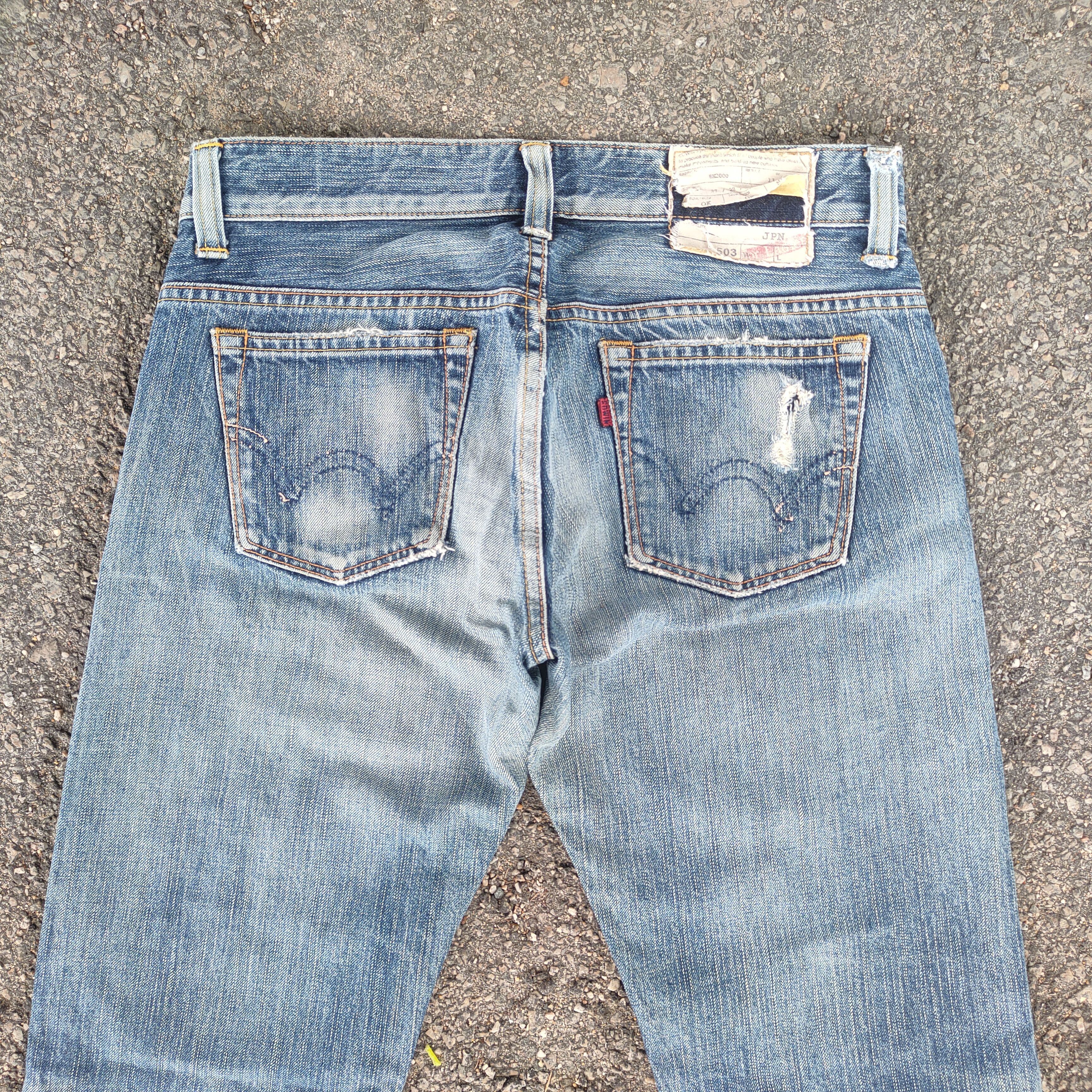 Edwin VINTAGE EDWIN 401 RIPPED FADED JEANS DENIM PANTS Size US 31 - 8 Thumbnail