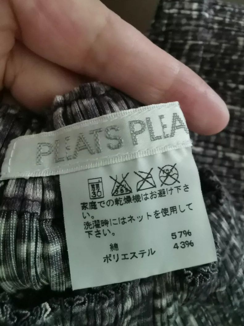 Issey Miyake Issey Miyake size:3 Mixed cotton straight skirt Size 42" / US 20 - 3 Thumbnail