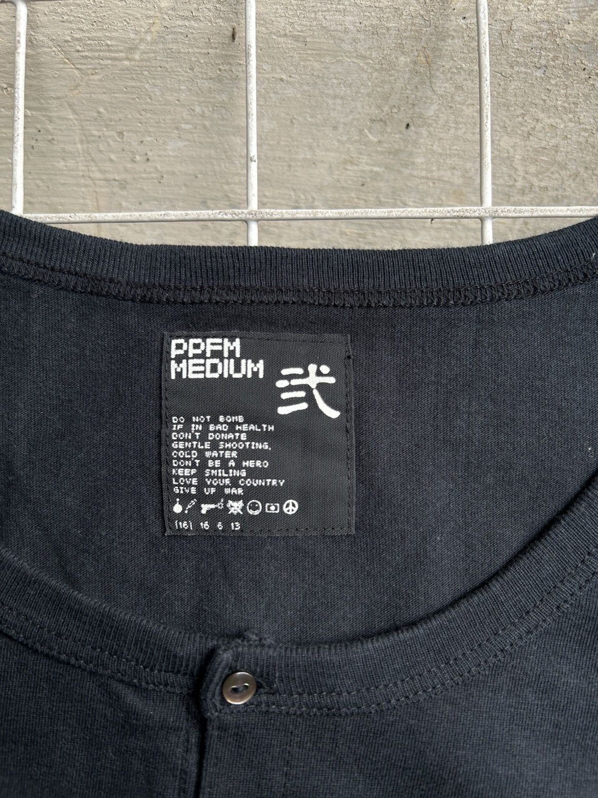 PPFM 2000s PPFM Sleeveless Size US M / EU 48-50 / 2 - 3 Thumbnail