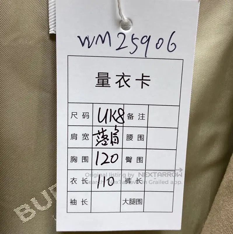 Burberry Burberry Khaki Cotton Women's Trench Coat. Size M / US 6-8 / IT 42-44 - 8 Thumbnail