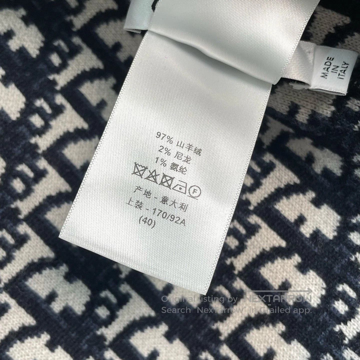Dior Dior Printed Reversible Hooded Cashmere Sweater. Size S / US 4 / IT 40 - 5 Thumbnail