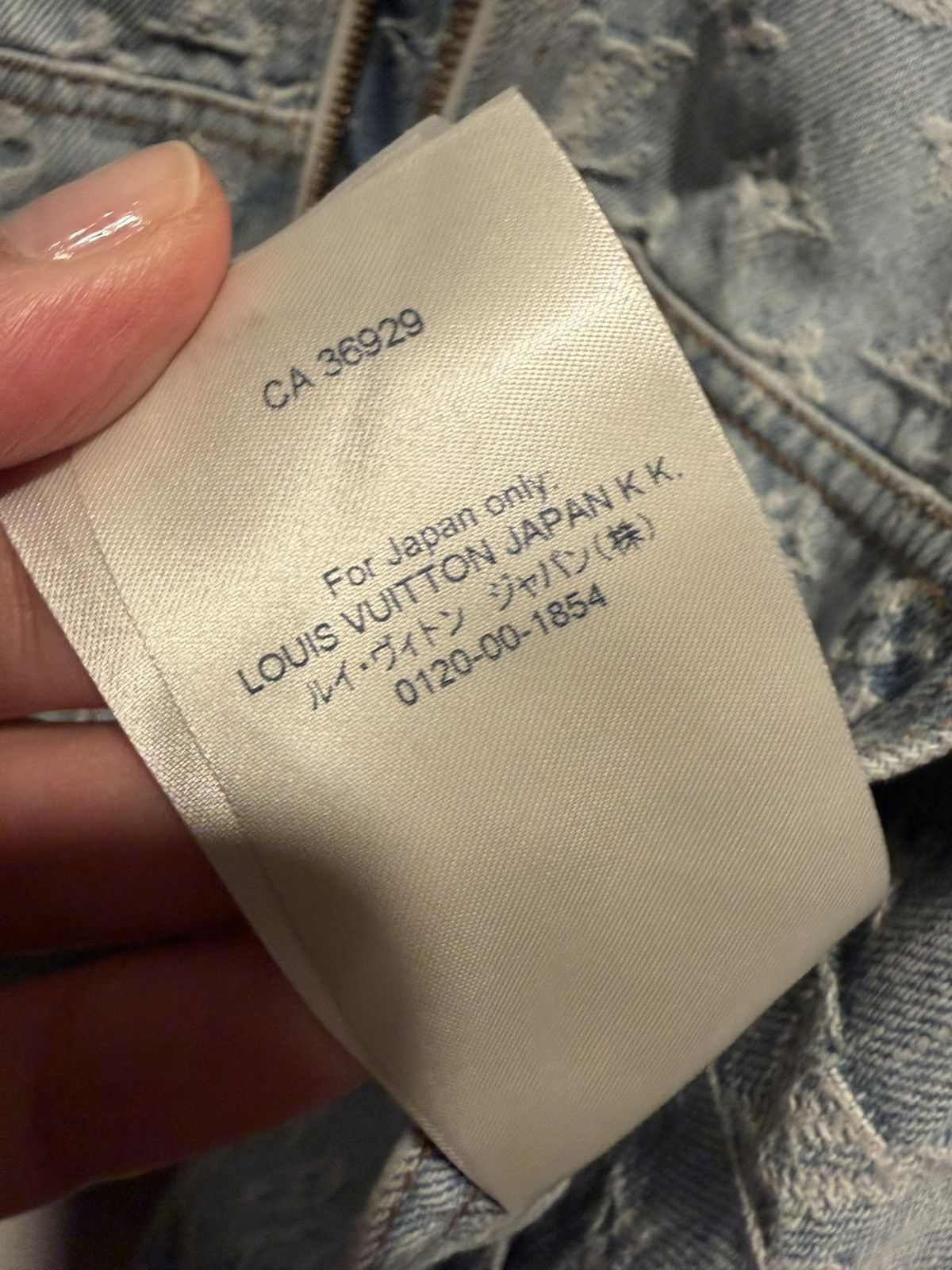 Louis Vuitton × NBA Louis Vuitton x NBA Denim Zip Up Jacket Size US M / EU 48-50 / 2 - 14 Thumbnail