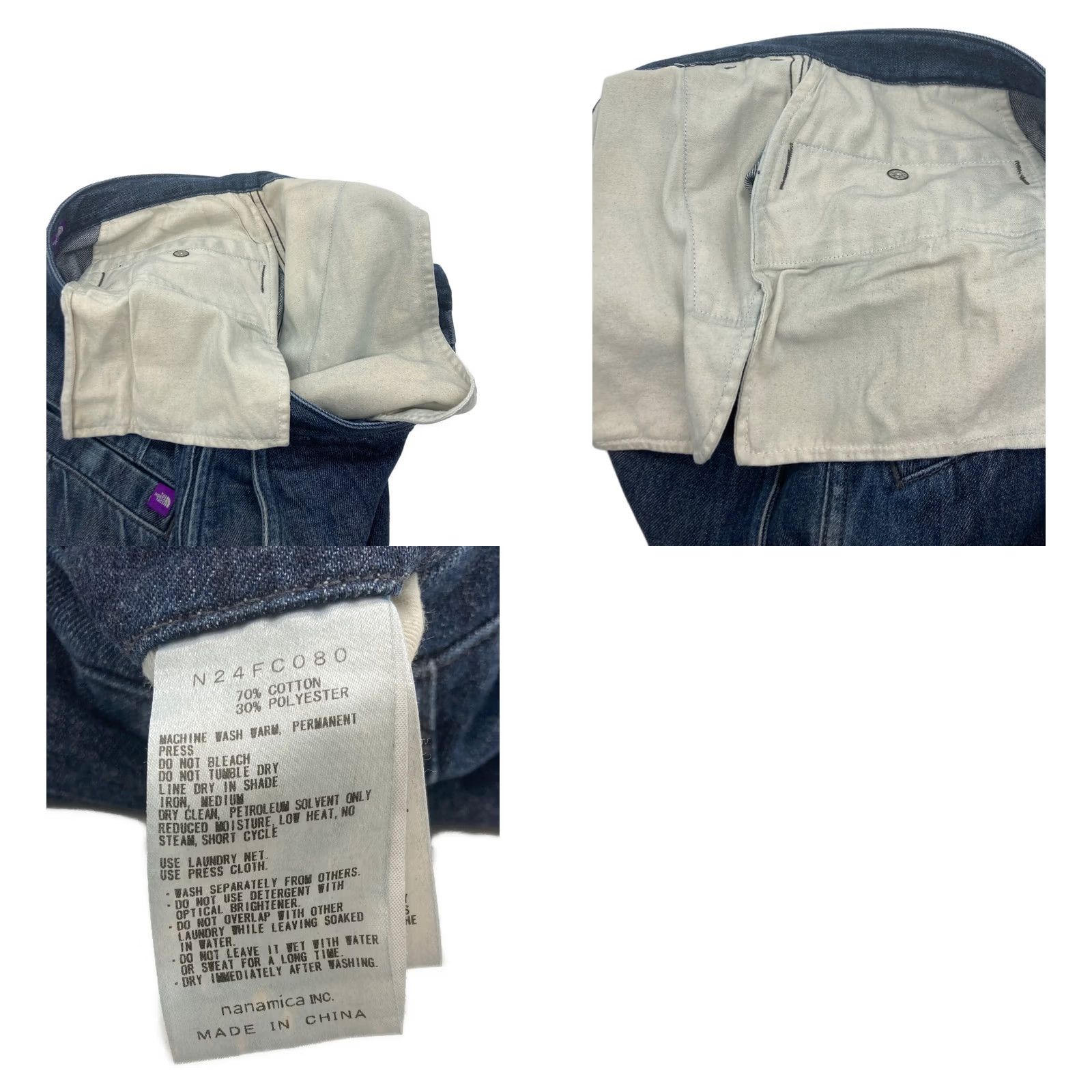 The North Face Purple Label THE NORTH FACE PURPLE LABEL Pants Size 30 Indigo Denim Wide Tapered Field Men's Size US 30 / EU 46 - 9 Thumbnail