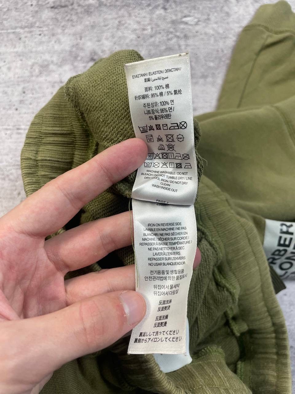 Burberry Burberry London Cargo Logo Sweatpants Y2K Size US 30 / EU 46 - 12 Thumbnail