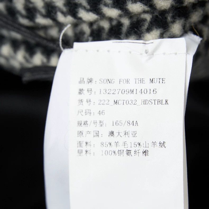 Song For The Mute Song For The Mute Houndstooth wool coat Size US S / EU 44-46 / 1 - 3 Thumbnail