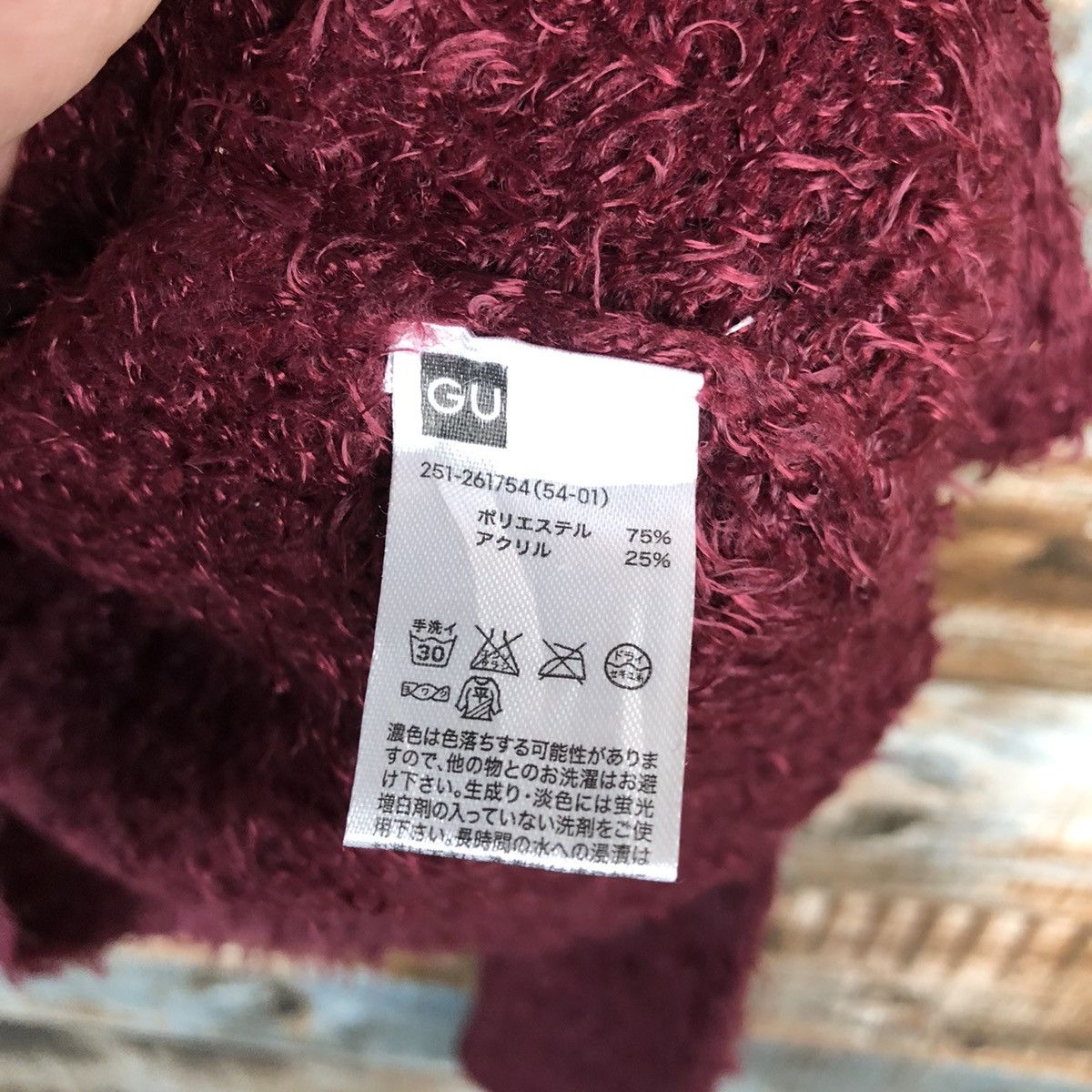 GU × Homespun Knitwear GU Maroon Knitwear crop top shaggy #A1672 Size L / US 10 / IT 46 - 11 Thumbnail