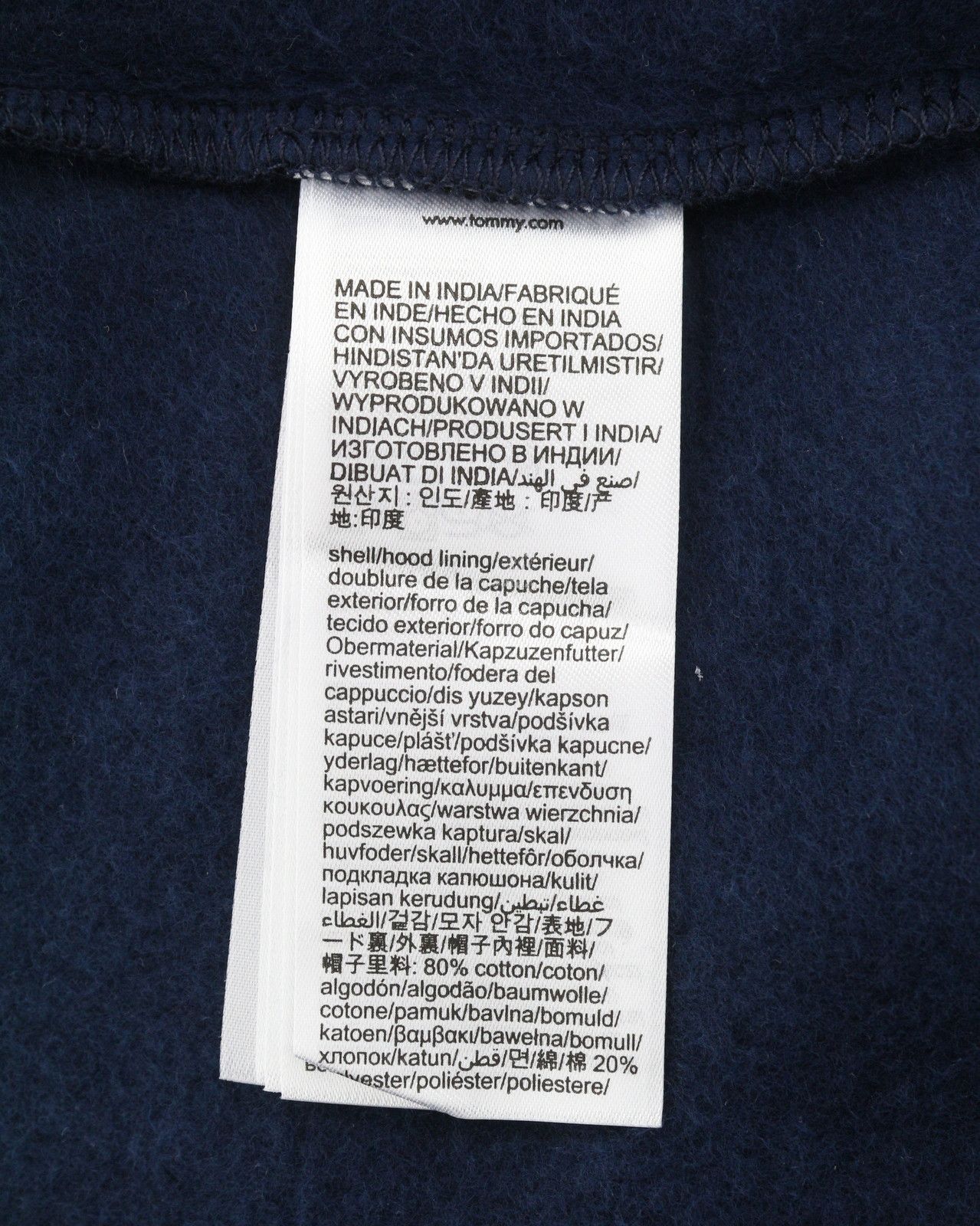 Tommy Hilfiger REQ S FLAG ZIP L Dark Night Navy Loose Fit Hoodie 87410 Size L / US 10 / IT 46 - 7 Thumbnail