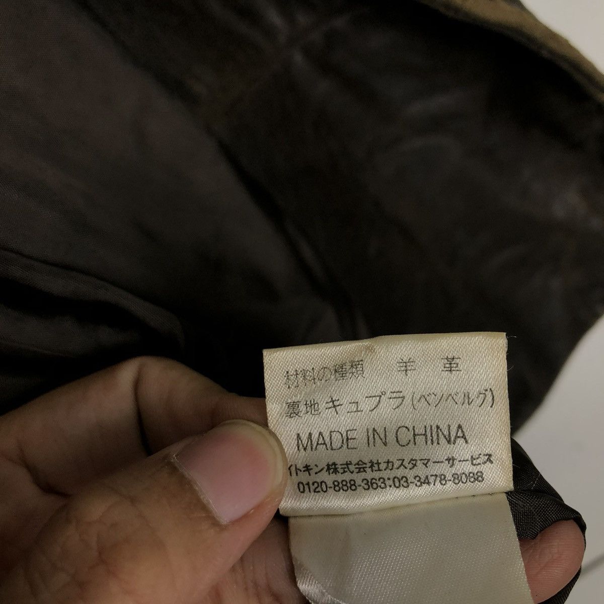 Genuine Leather 🔥90s Vintage Genuine Leather Jacket Gianni Lo GuidiceMilano Size US M / EU 48-50 / 2 - 14 Thumbnail