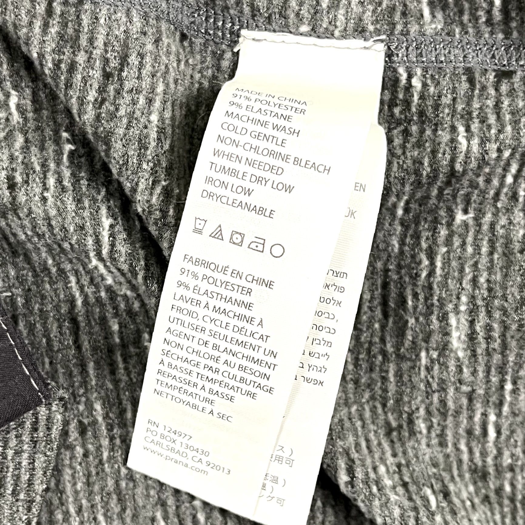 Prana PRANA Pacer Shirt Mens X-Large XL Gray Striped Button Up Hiking Climbing Outdoor Size US XL / EU 56 / 4 - 7 Thumbnail