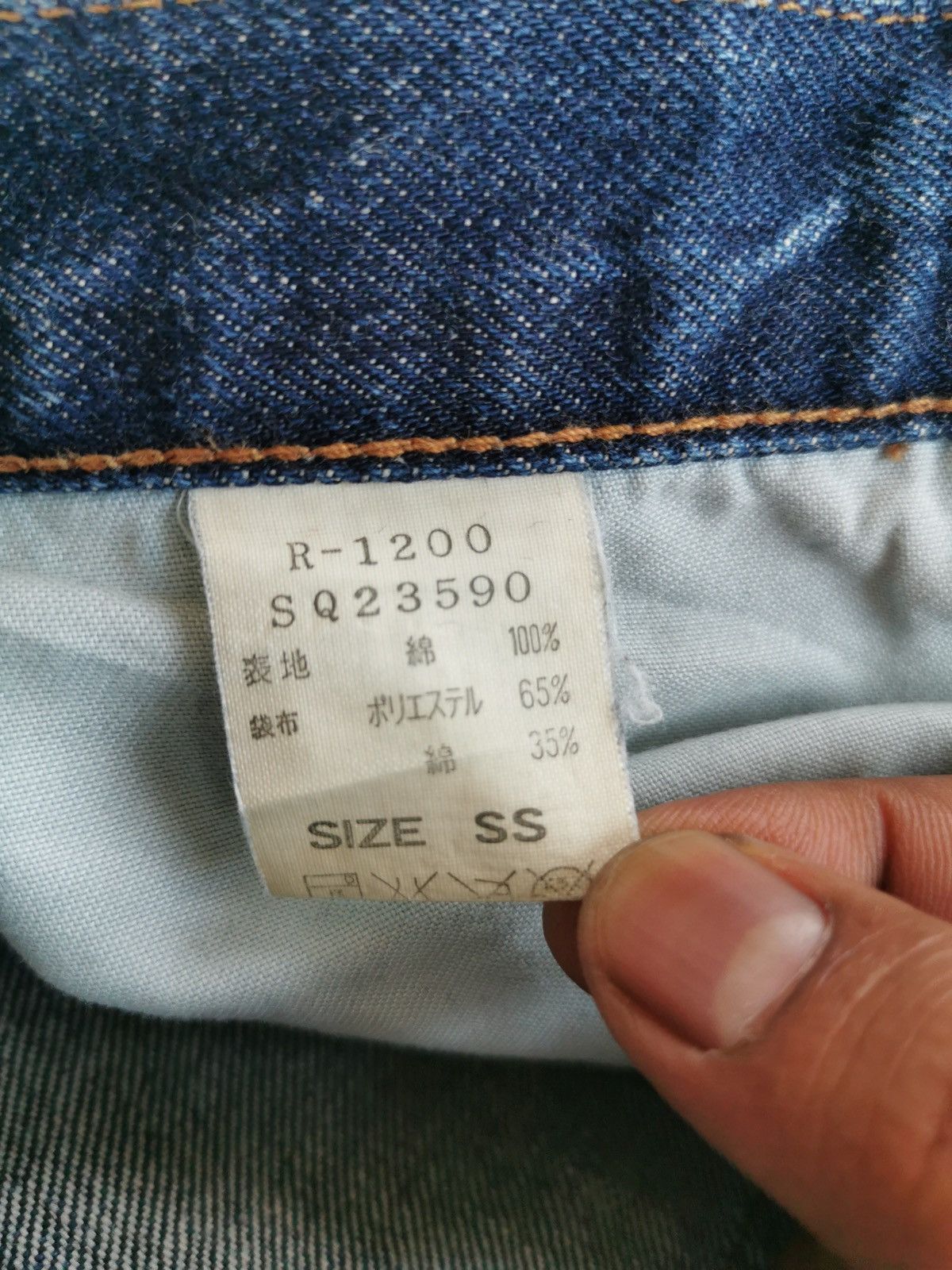 Sugar Cane RNATIVE Japan Faded Denim Jeans Size US 30 / EU 46 - 9 Thumbnail