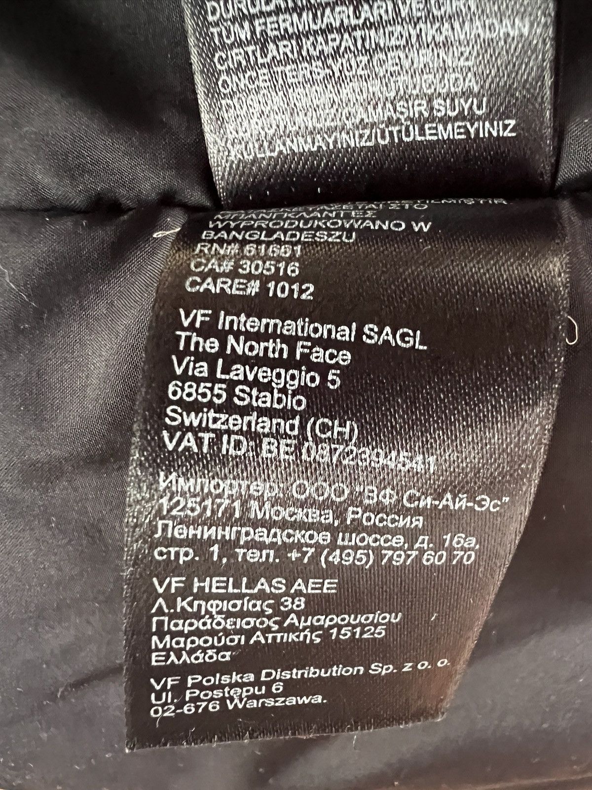 The North Face The North Face Rage Mountain Anorak Size US L / EU 52-54 / 3 - 17 Thumbnail