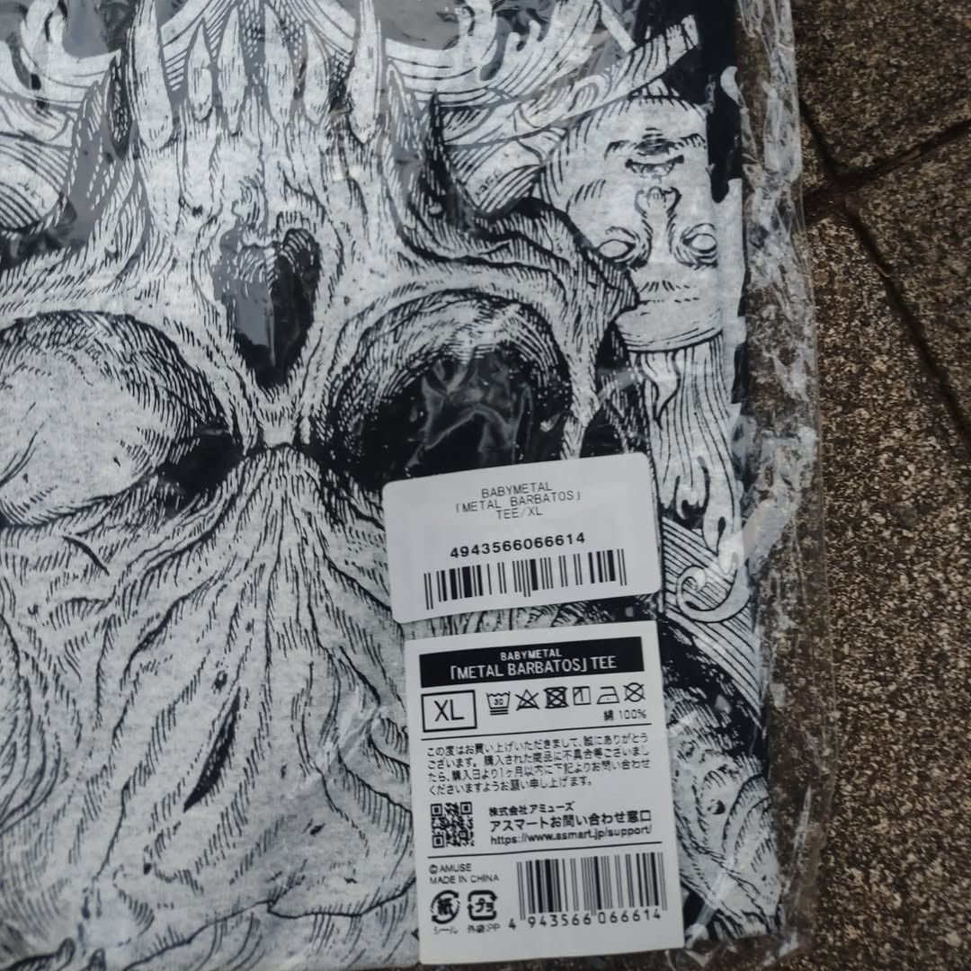 Band Tees BABYMETAL METAL BARBATOS 2019 Brand New Tee Size US XL / EU 56 / 4 - 2 Thumbnail