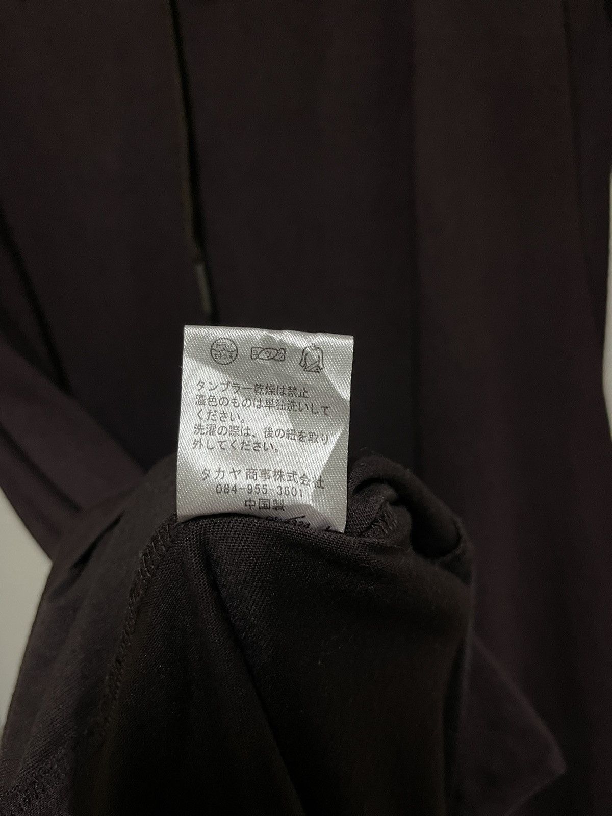 Marithe + Francois Girbaud MFG Dress Size S / US 4 / IT 40 - 17 Thumbnail