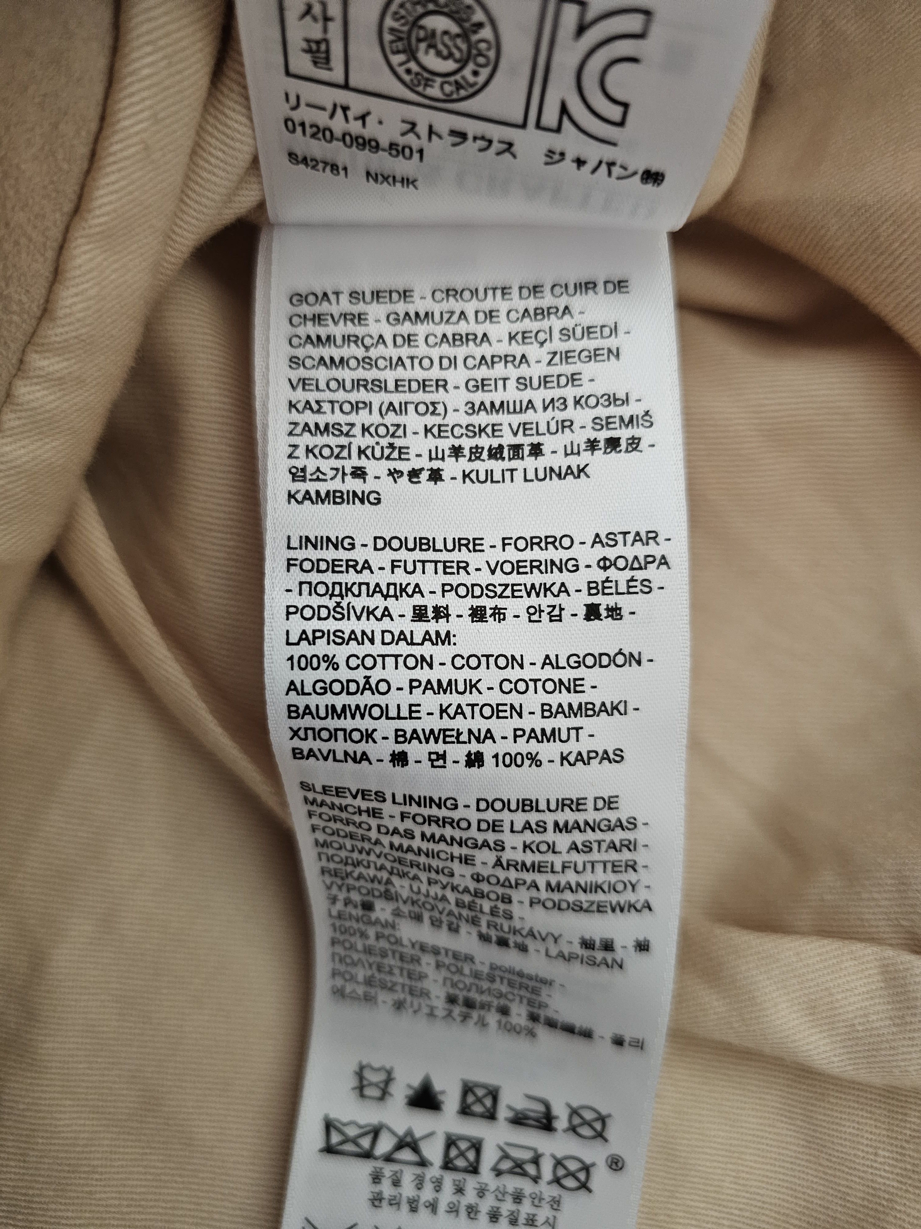 Levi's Made & Crafted NWT Levi's Made & Crafted Leather Perfecto Jacket Size M Size M / US 6-8 / IT 42-44 - 8 Thumbnail