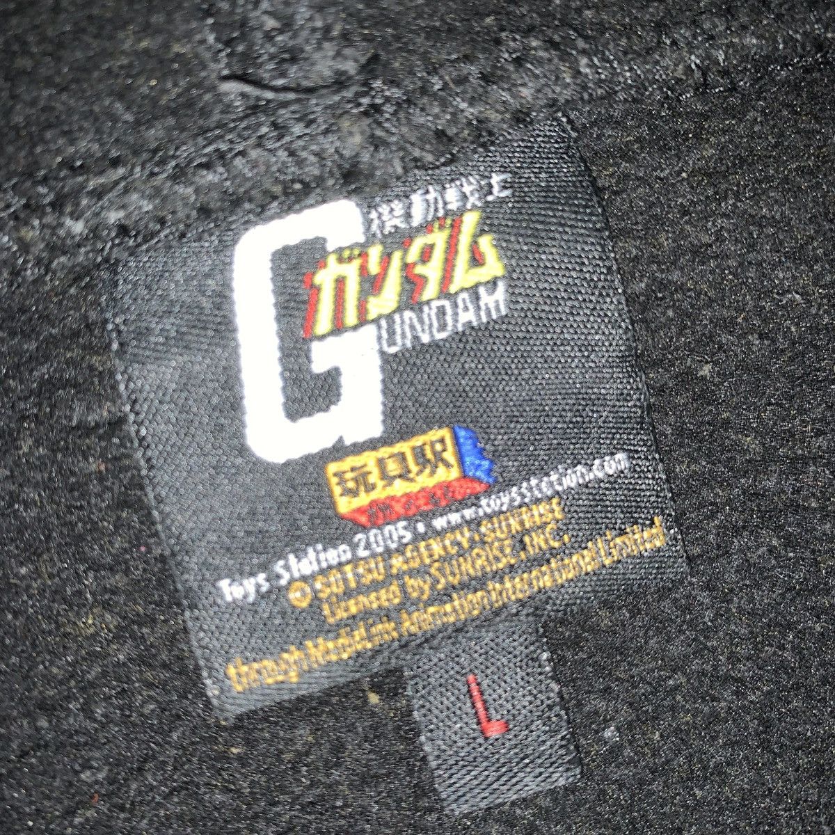 Japanese Brand Vintage Gundam Hoodie Size US L / EU 52-54 / 3 - 5 Thumbnail
