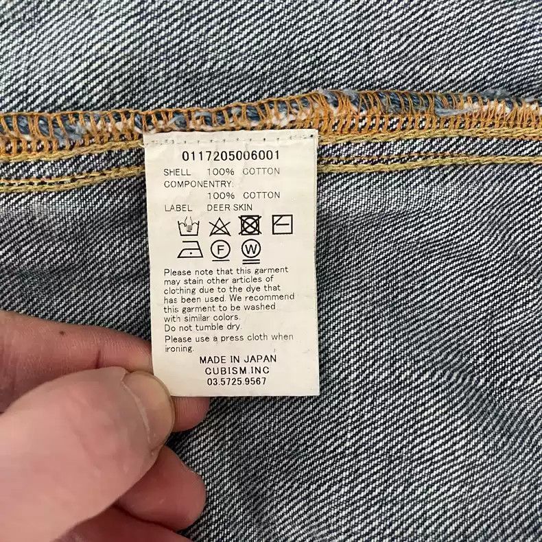 Visvim VisvimVisvim101 17aw Jkt Damaged-2504 Size US XL / EU 56 / 4 - 5 Thumbnail
