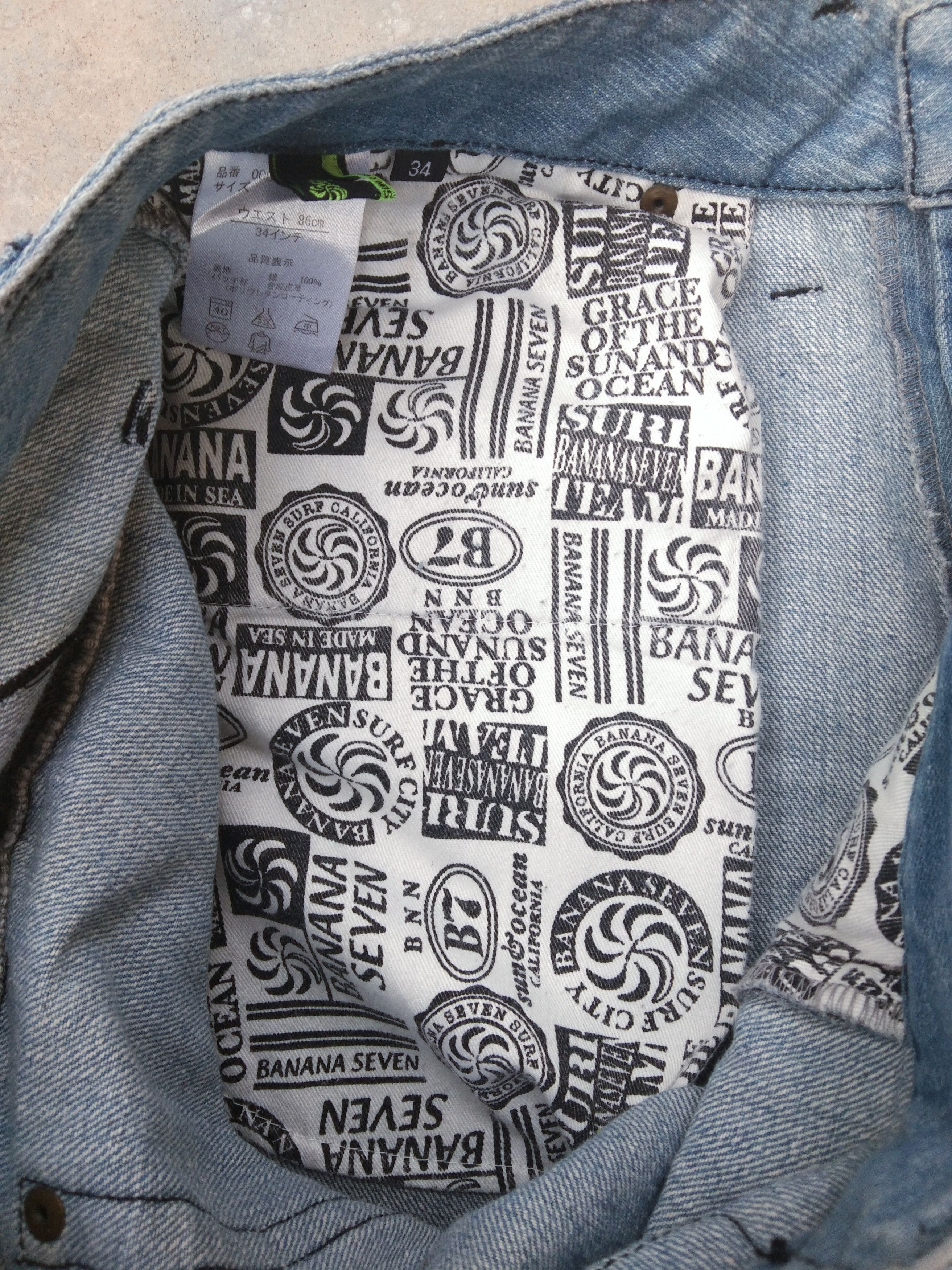 Crazy Y2k Banana Seven Whisker Straight Leg Jeans 32x33