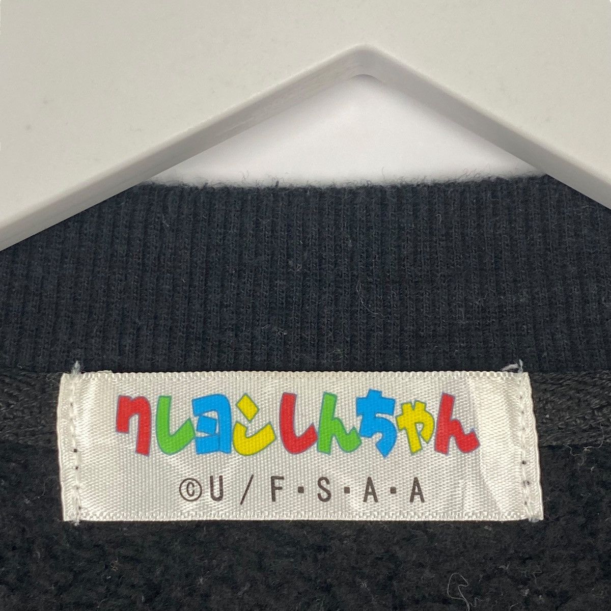 Other Vintage Crayon ShinChan Small Logo Embroidered Crew Black Size US L / EU 52-54 / 3 - 5 Thumbnail