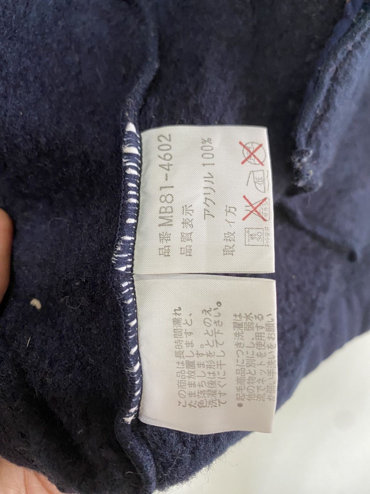 McGregor Mcgregor Hoodie Jacket Big Logo Size US L / EU 52-54 / 3 - 12 Thumbnail